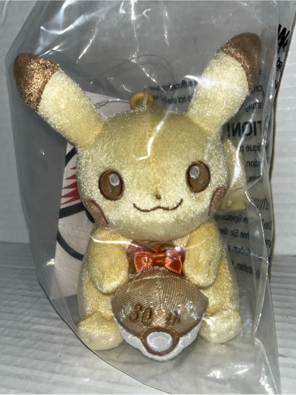 Pokemon Center Pikachu 30th Celebration Plush Key Chain New Sealed 5”